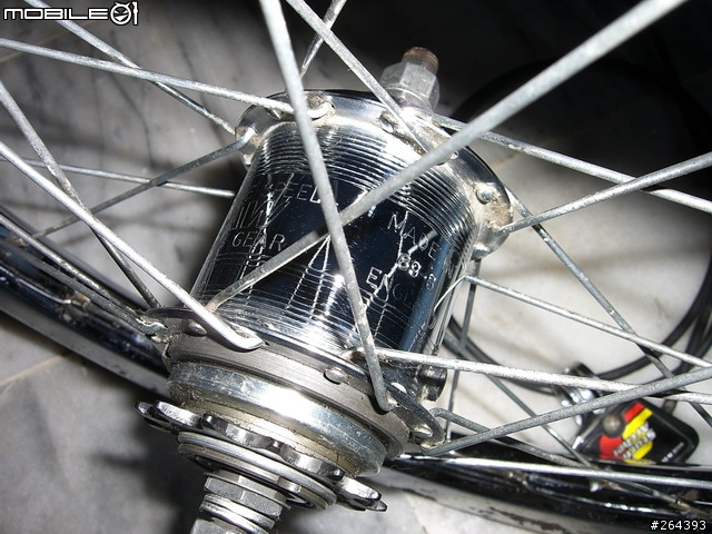 DAHON III 新入手+整理