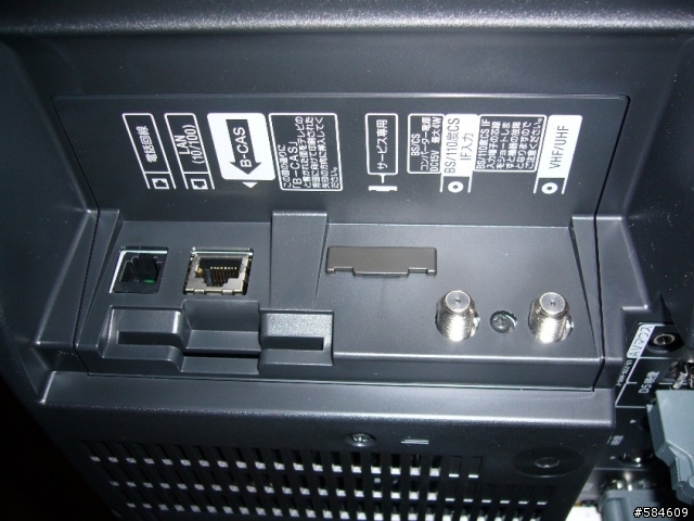 [開箱文] 日規Sony BRAVIA 20J3000分享