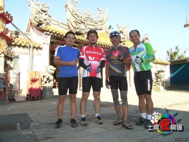 羅馬公路+活魚三吃+三坑鐵馬道