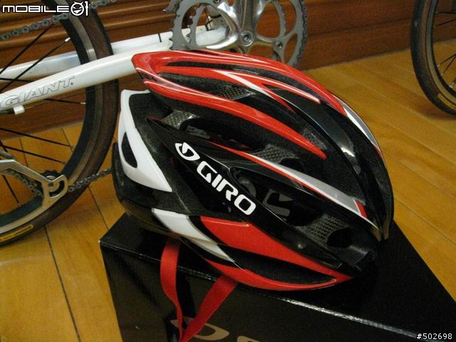 我的"完全不能摺"小徑車~mini3 小白(10/23更新Q2輪組及GIRO ATMOS紅黑安全帽)