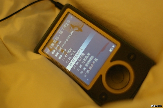 Zune 終於可以顯示中文字體