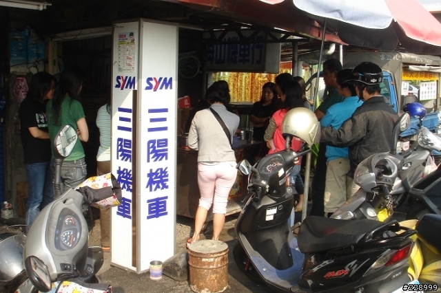 台中育英路飯糰