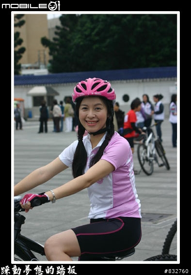 《踩動夢想的踏板》自行車環島完美畫下句點-謝謝大家