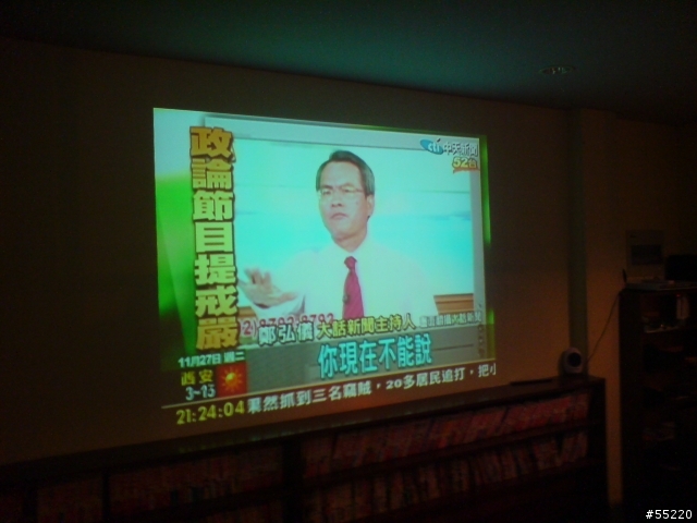 [交流] 蝦密~~~蘇州也有台灣味 (持續更新中)