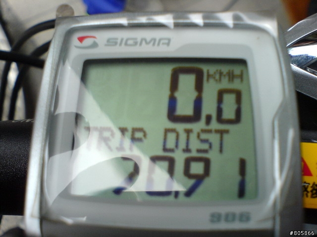 [心得]"全興三匹馬"挑戰100km大作戰..附圖