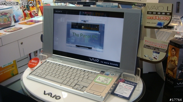 <號外>台灣Sony 開放預購 DSC-T2/L (新增實機照片)