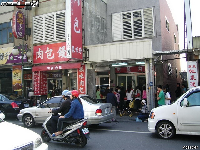 單車日誌：彰化百里行