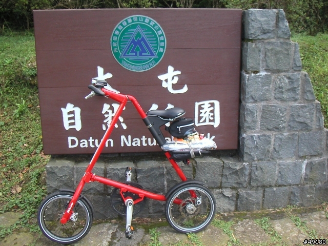 STRiDA與巴拉卡公路的邂逅
