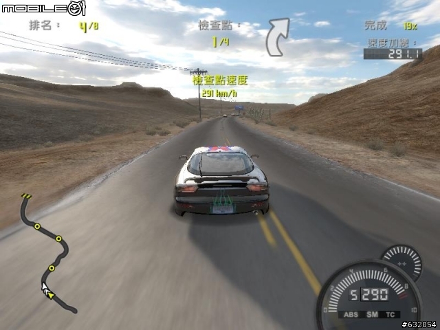 提升街頭賽車的層級，極速快感：職業街頭