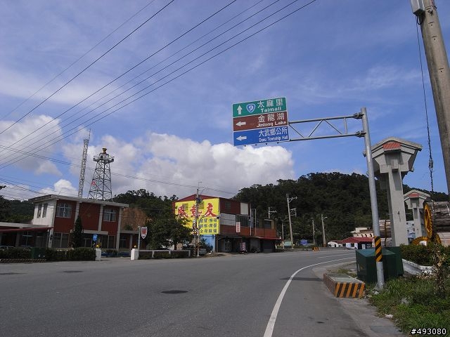 一個人去流浪 之二 