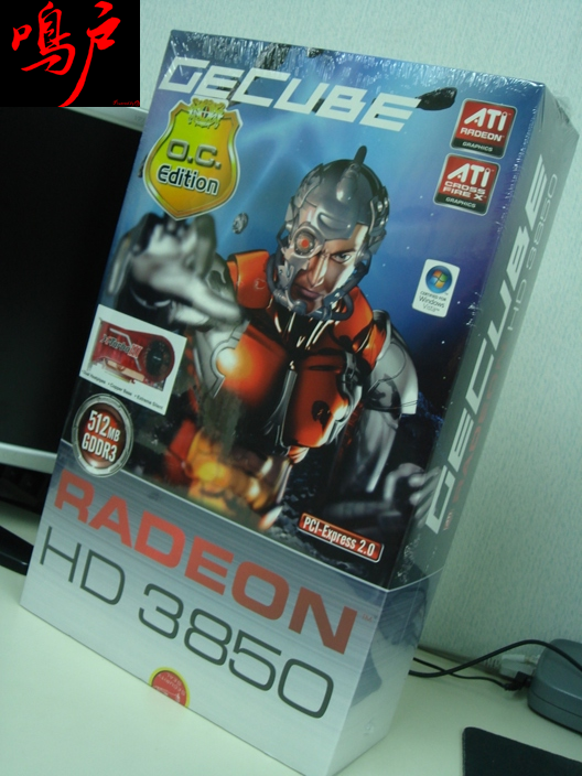 【鳴戶】精星Gecube 3850  O.C. Edition