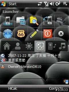 初測 Mary 3.4 SL 極速版 心得