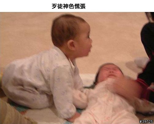 性侵害全程實錄（18禁）