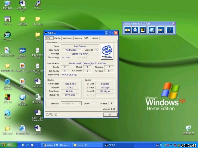COMPAQ  1525ap (Intel Celeron 1.6G) CPU升級可以升到P4M嗎？ 還是有哪些建議？