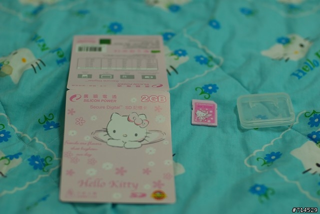 KITTY 2G SD 開箱文