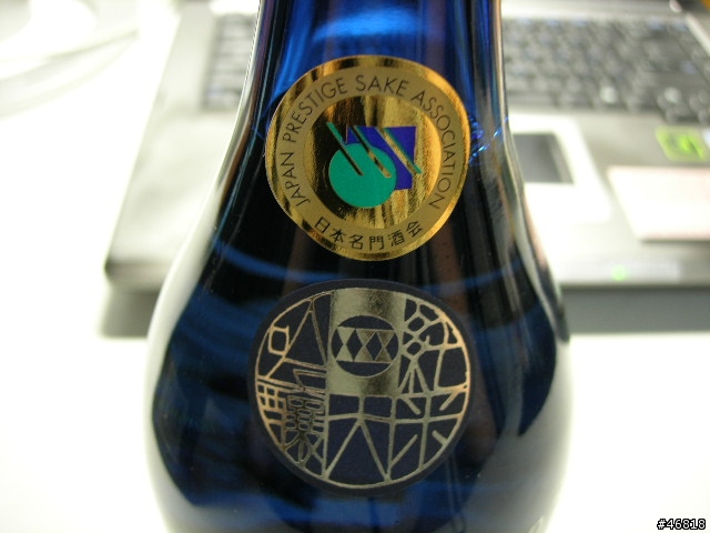 另類的逸品-日本清酒