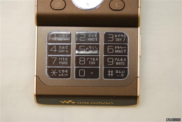 [補充]w910i-咖啡金