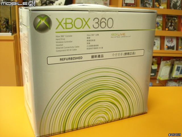 有沒有這麼黃啊!! The Simpsons 辛普森限量版 XBOX360
