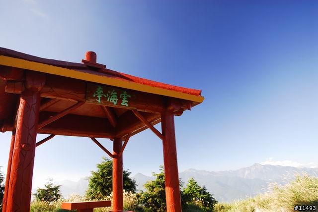 [ 秋 ] 福壽山之旅