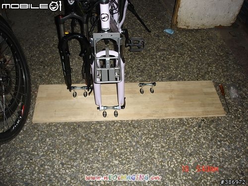 DIY車內攜車架