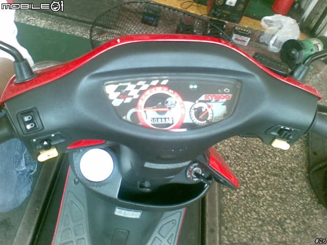 光陽X-MODE R 賞車