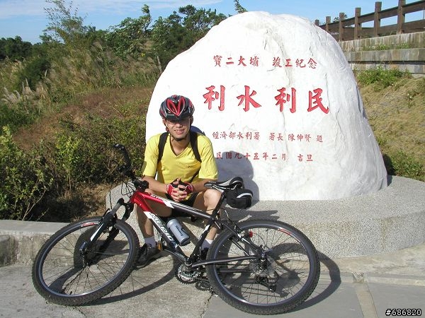 [分享] 竹苗四庫連騎 寶一/寶二/大埔/永和山水庫