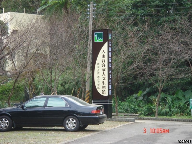 [活動記錄]催生油羅溪單車道--超越騙人布之蜻蜓卵的偉大航路