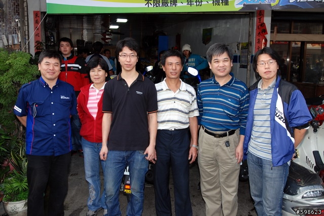 GSR.ADDRESS中區車友大會師(圖多)