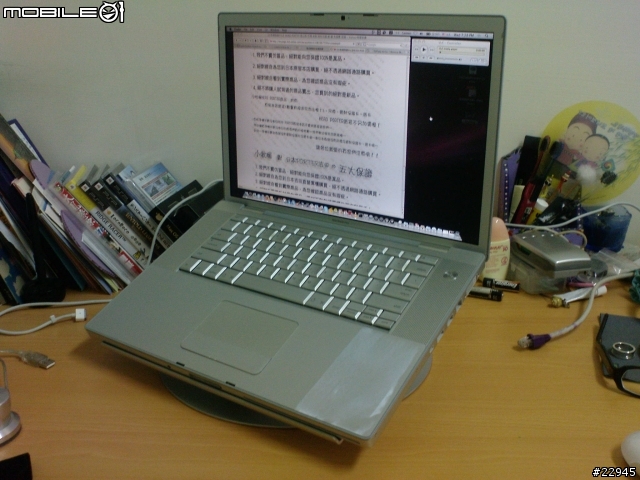 [逸品分享]飄浮在空中的MacBook Pro.手工打磨的BALMUDA LIFT (有圖有真相)