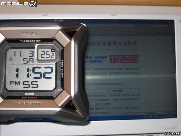 [分享]CASIO GQ-1000 G-SHOCK造型電波鬧鐘
