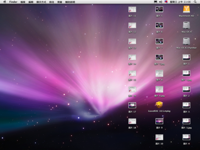[分享]我愛國旗．ILoveROC for MAC OS X Leopard 10.5誕生