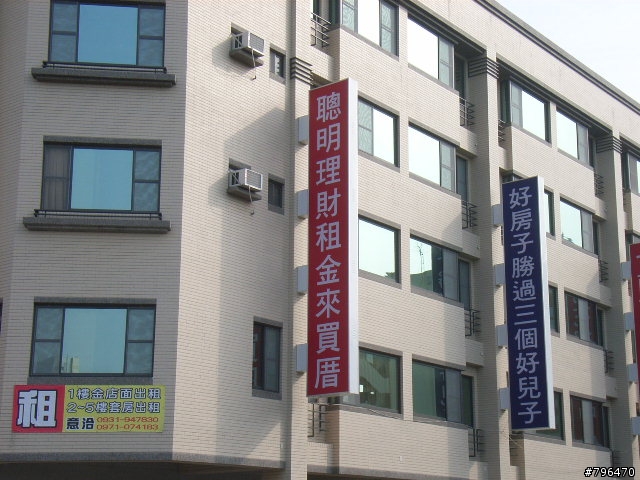 天靈靈,地靈靈,學區尚靈