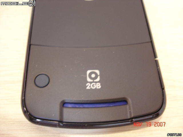 MOTO V8-2G 綻藍色開箱文