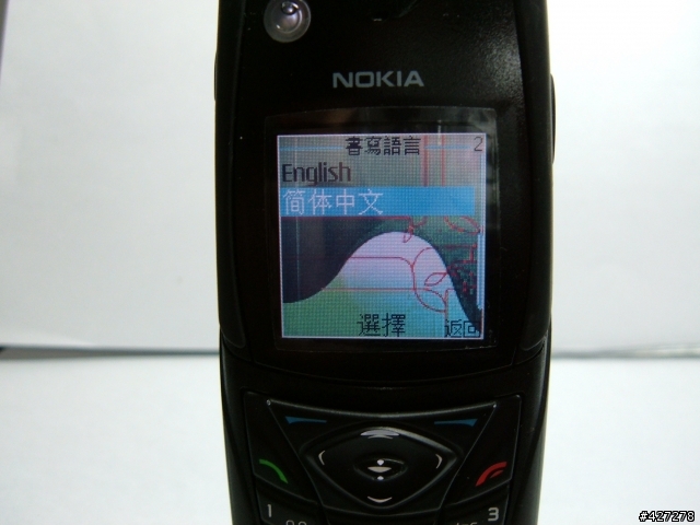 手殘，去買了nokia 5140i