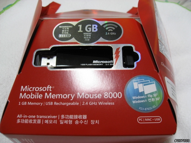 [開箱分享] 微軟 MicrosoftR 行動儲存滑鼠 8000 ~勸敗文