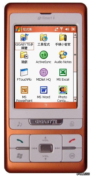 G-Smart i 128 觸控問題請幫幫忙