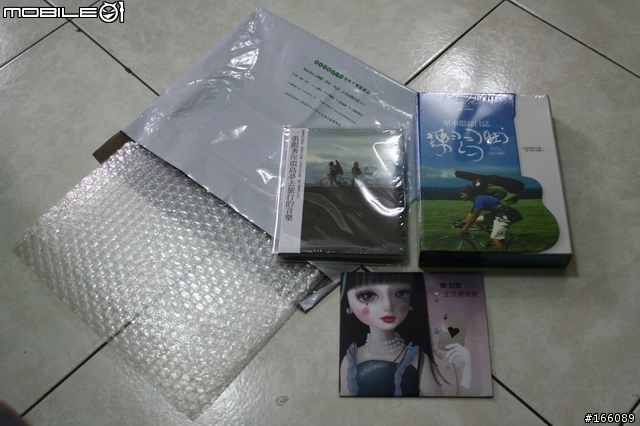 練習曲原聲帶收到嚕~