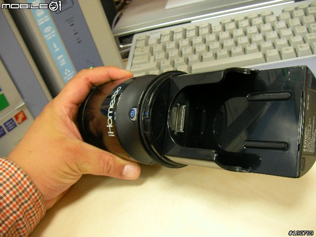 [開箱]給自行車用的Ipod 音響, i Home2Go Cycler