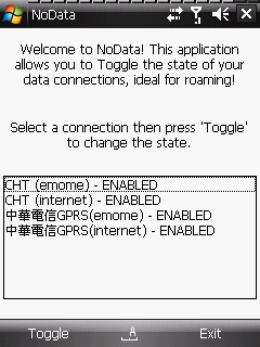 簡單的小程式NoData 解決手機不小心自動開啟GPRS連線的煩惱
