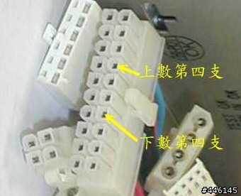 請教一下 POWER 好壞