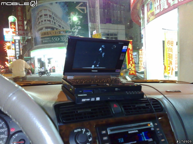 [分享]Toshiba U100的使用極致，我的Car Pc心得分享