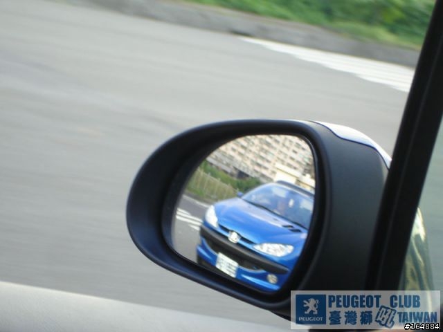 試駕 PEUGEOT 207 HDi 油耗測試