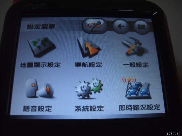 MIO C238 新機開箱文