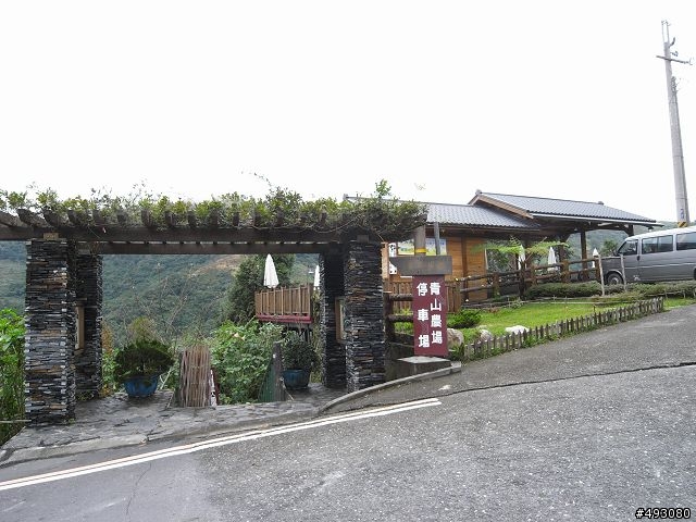 一個人去流浪之三<<金針山－瑞穗>>