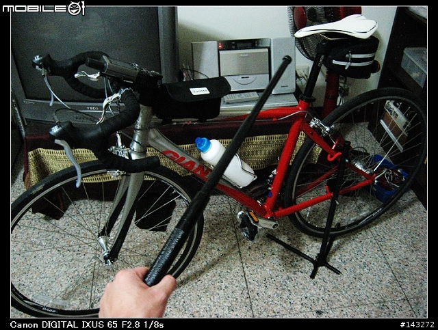 [另類裝備] 單車隨車打狗棒