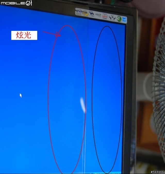 買了philips190cw + 新視王19" 抗uv保護鏡~後悔中