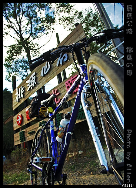 到底是去玩還是去騎車阿~羅馬公路偷吃步