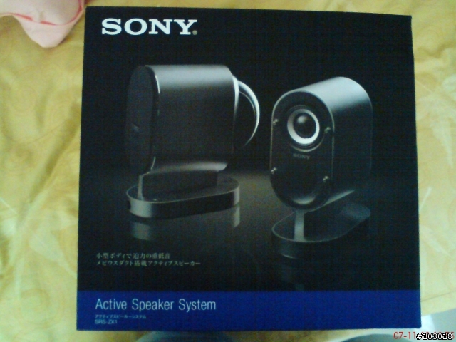 [分享]SONY 小型多媒體喇叭SRS-ZX1
