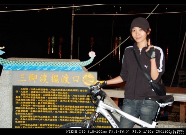 夕萬百客成員(恭請班主任置頂)