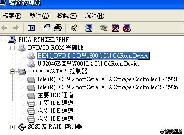 [ 求助 ]  燒錄機 ide 認作 scsi cdrom是...??